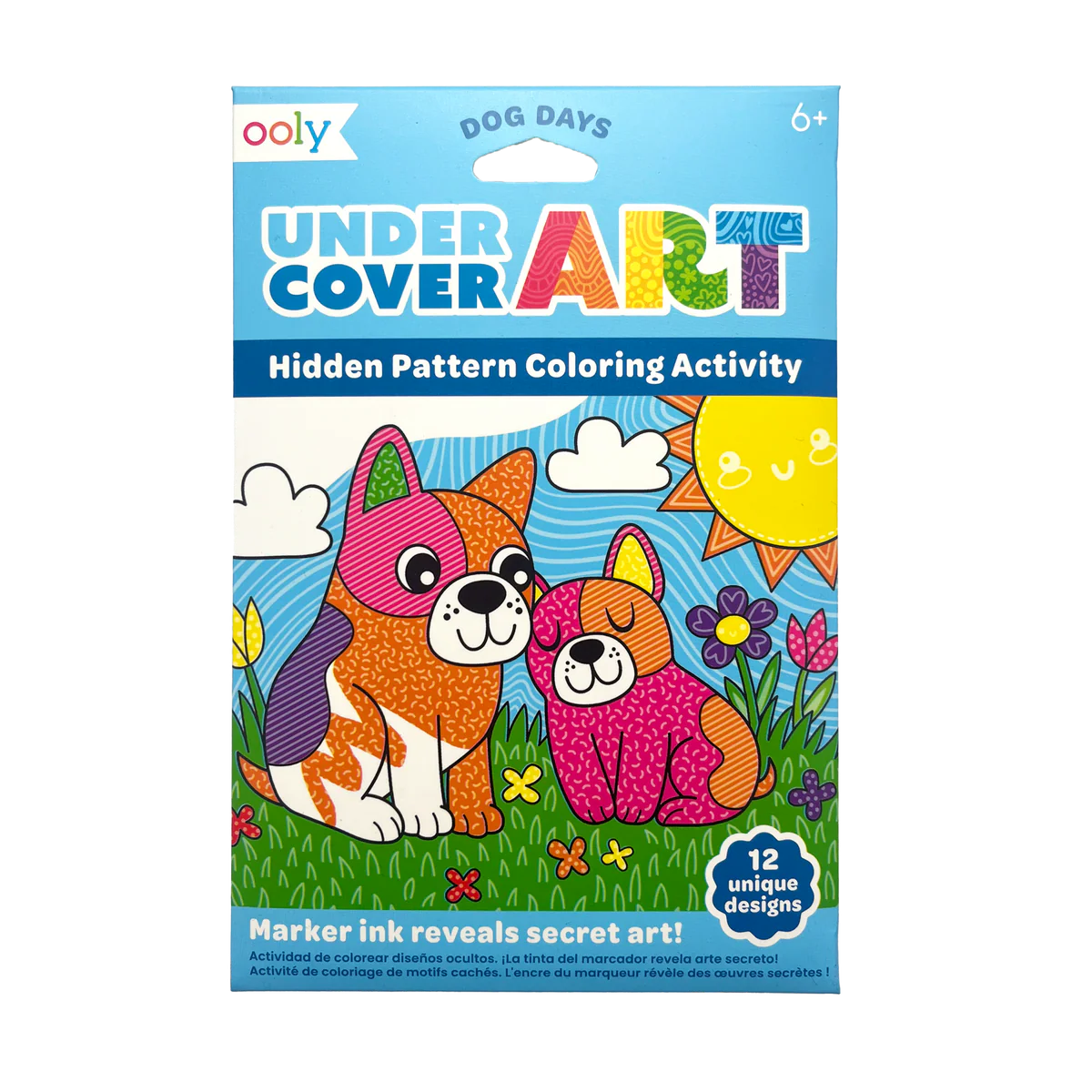 Ooly UnderCover Art - Image 2