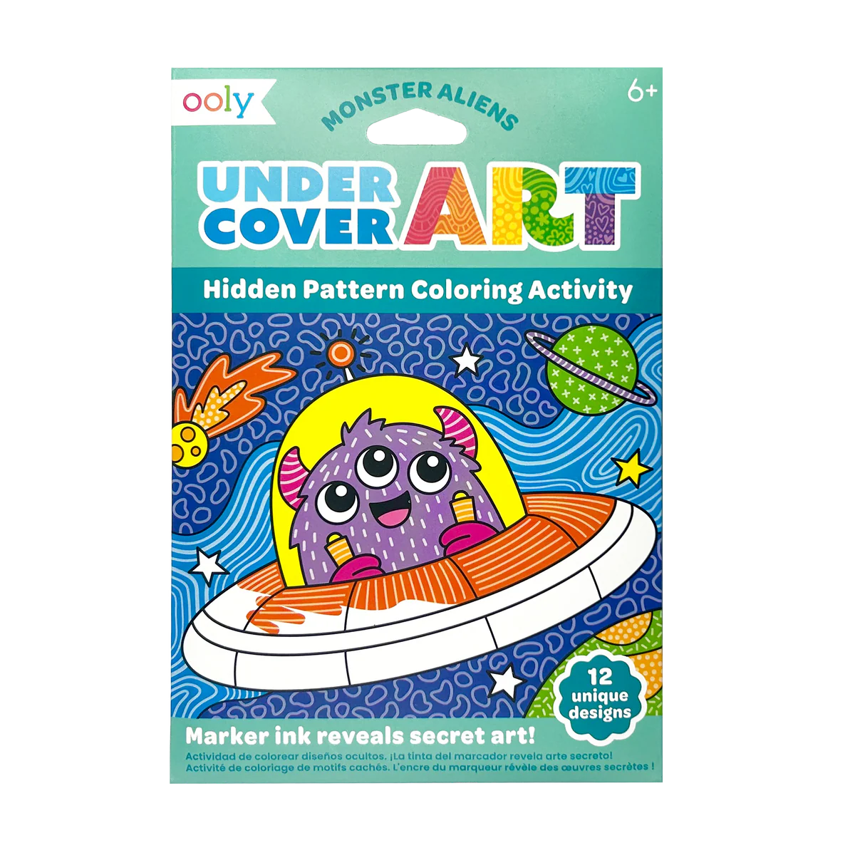 Ooly UnderCover Art - Image 3