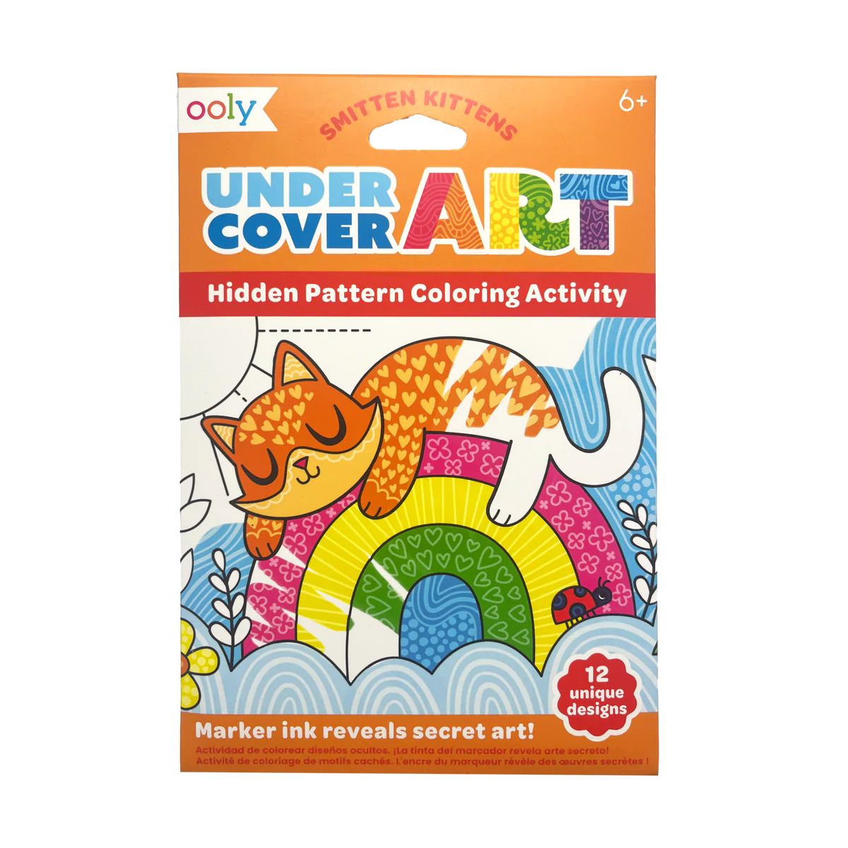 Ooly UnderCover Art - Image 5
